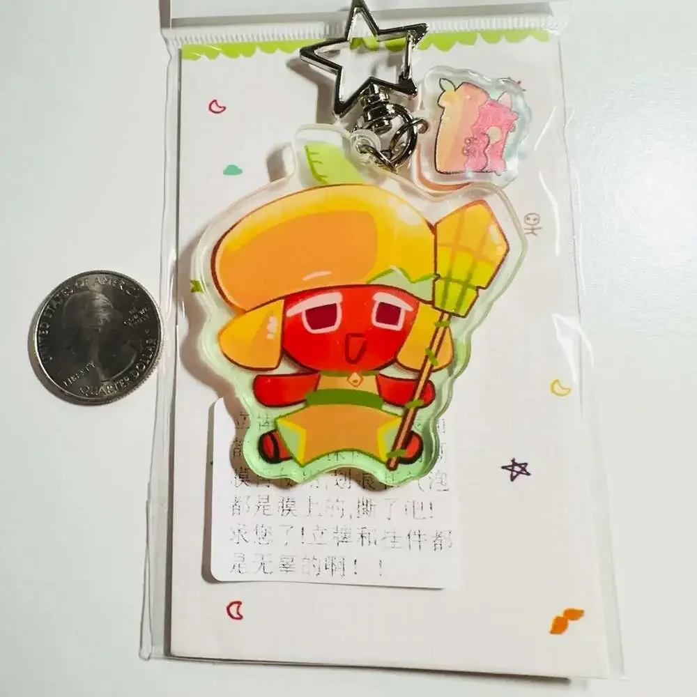 N/A mango cookie